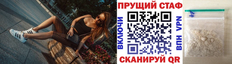 Купить наркотики Красноуральск Конопля Галлюциногенные грибы СОЛЬ ГАШИШ АМФ Лсд 25 Меф Cocaine