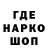 ТГК Wax Kle Kiri
