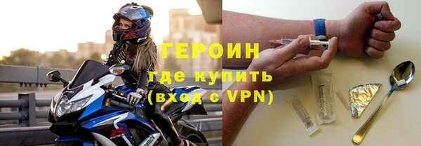 марки lsd Семикаракорск