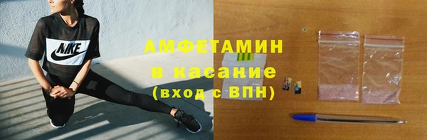 хмурый Алексеевка