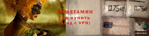 хмурый Алексеевка