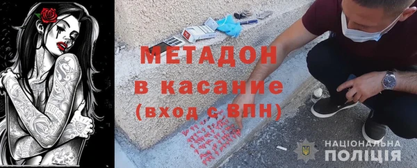 дистиллят марихуана Семилуки
