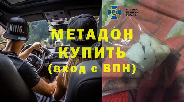 меф VHQ Алзамай