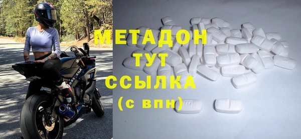 хмурый Алексеевка