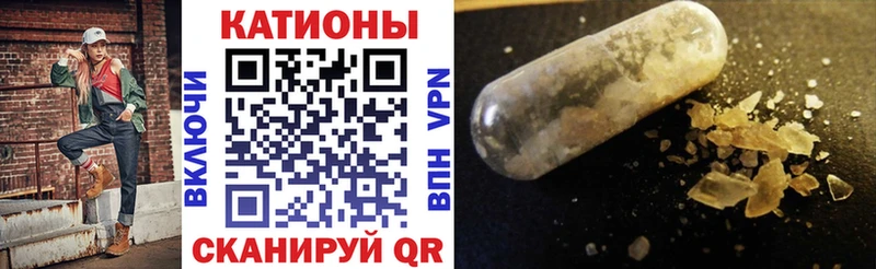 Мефедрон мука  купить наркотик  Красноуральск 