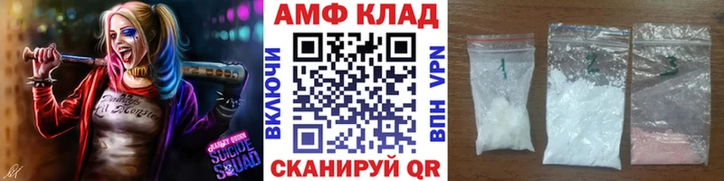 Первитин кристалл хочу Красноуральск