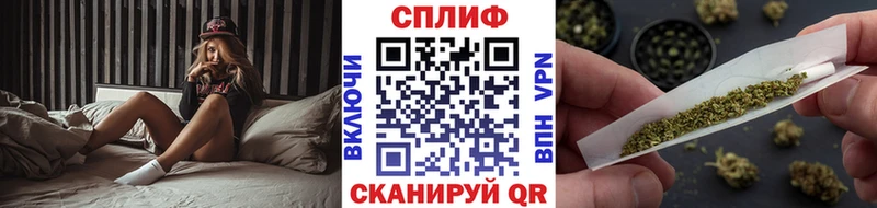 Конопля AK-47  Красноуральск 